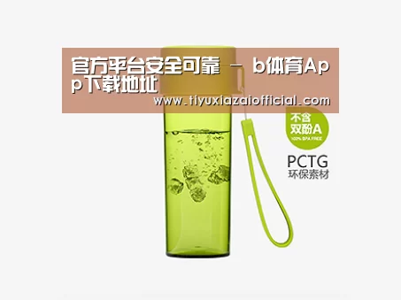 店面展示标题二