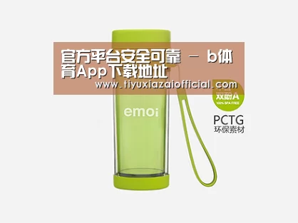 D:\wwwroot\E23\public\upload\article\2018\06\26\7fbacaa630b38c5ee80c7fb3371e98ff.jpg