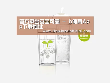 D:\wwwroot\E23\public\upload\article\2018\06\26\a90334ddf559b033476a402283bea38c.jpg D:\wwwroot\E23\public\upload\article\2018\06\26\a90334ddf559b033476a402283bea38c.jpg