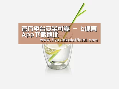 D:\wwwroot\E23\public\upload\article\2018\06\26\73862b6f4b34d8c1e0f36fa4b7029ceb.jpg D:\wwwroot\E23\public\upload\article\2018\06\26\73862b6f4b34d8c1e0f36fa4b7029ceb.jpg