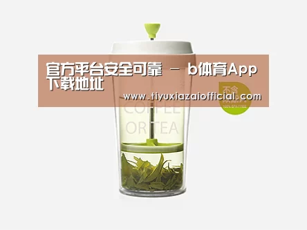 D:\wwwroot\E23\public\upload\article\2018\06\26\82efe9f2d7060cb285fb55ad06304c6c.jpg D:\wwwroot\E23\public\upload\article\2018\06\26\82efe9f2d7060cb285fb55ad06304c6c.jpg