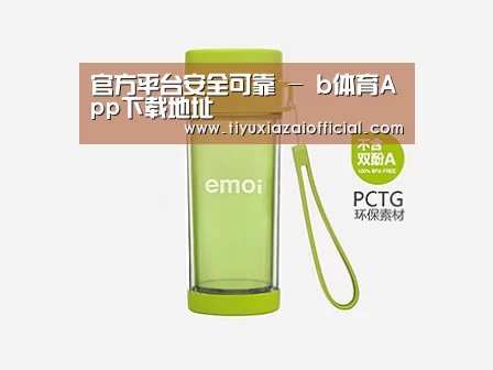 D:\wwwroot\E23\public\upload\article\2018\06\26\fa0303cd66e0b9f079394c38906c6db9.jpg D:\wwwroot\E23\public\upload\article\2018\06\26\fa0303cd66e0b9f079394c38906c6db9.jpg