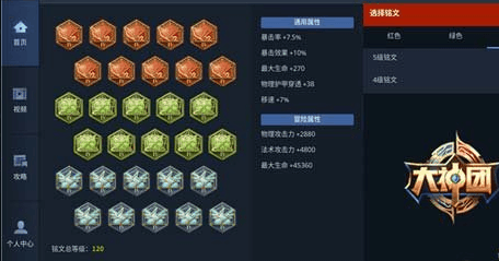 b体育下载app