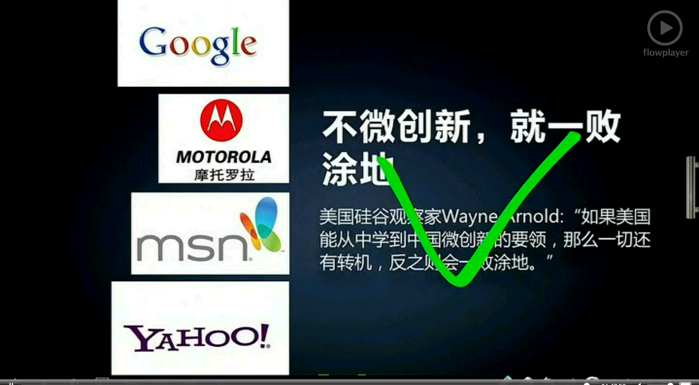 b体育下载官网|
作为多特蒙德新星 穆科科逐渐变得强大 会有更好的体现(图1) b体育下载app