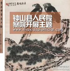 b体育下载app